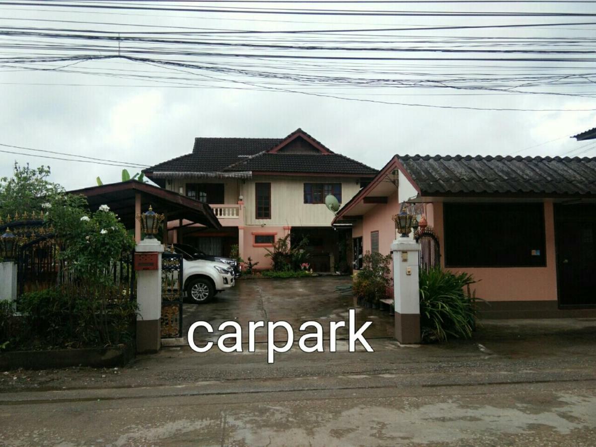 We Home Mae Chan Ngoại thất bức ảnh